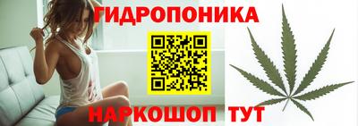 мескалин Жуковский