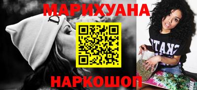 трава Заводоуковск