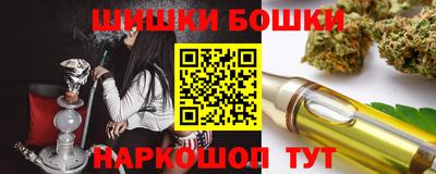 мескалин Жуковский
