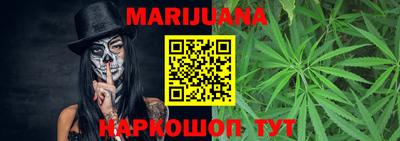 метадон Беслан