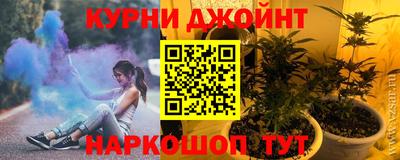 мескалин Жуковский