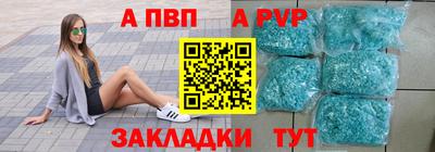 трава Заводоуковск