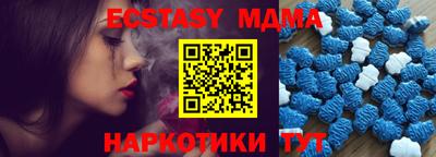 крисы Берёзовский