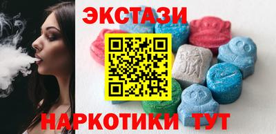 трава Заводоуковск