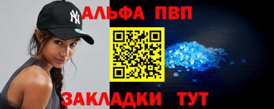 крисы Берёзовский