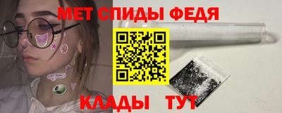 трава Заводоуковск