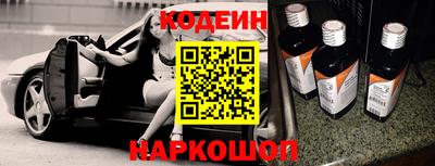 мяу мяу мука Заволжье