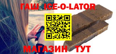кокаин колумбия Азнакаево