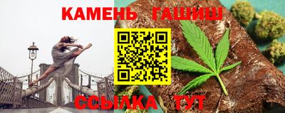 трава Заводоуковск