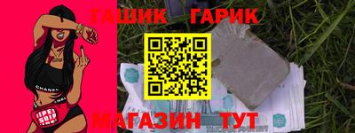 метадон Беслан