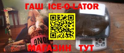 трава Заводоуковск