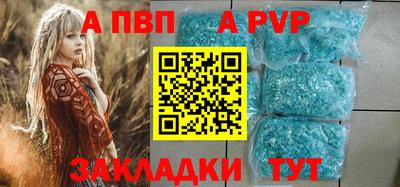 мескалин Жуковский