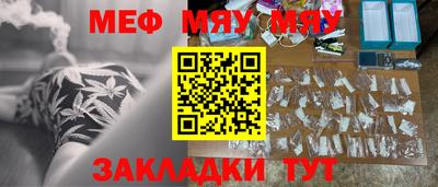 крисы Берёзовский