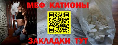 метадон Беслан