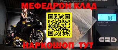 ALPHA PVP Абакан