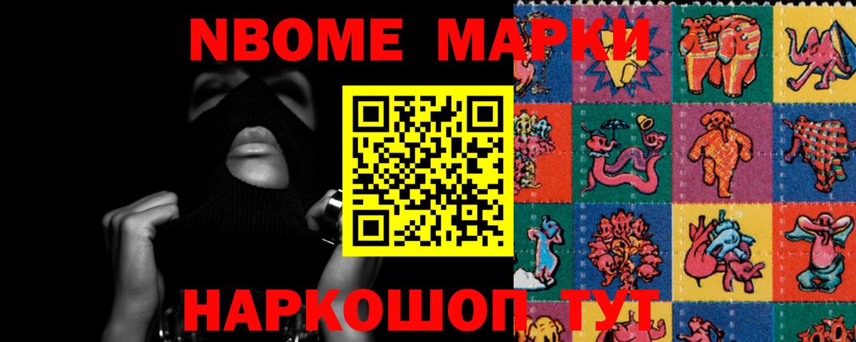 OMG маркетплейс  LSD-25 экстази ecstasy  Вход с VPN  Лсд 25 экстази кислота  Зеленодольск 